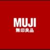 Muji