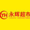 YongHui