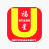 U Stars Supermarket