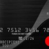 My Prepaid Center Mastercard
