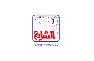 Al Shaya Perfumes