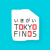 Tokyo Finds
