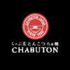 Chabuton Ramen