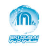 Ski Dubai
