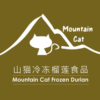 Mountain Cat Durian