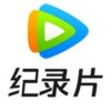 Tencent Video