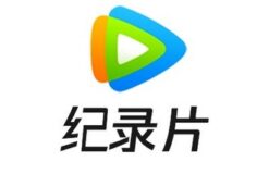 Tencent Video