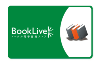 BookLive