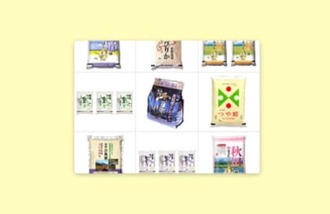 Choice of Delicious Rice