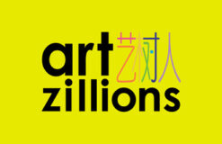 Artzillions
