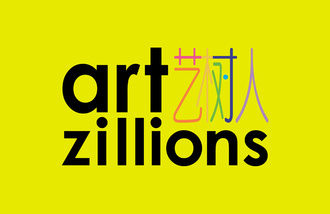 Artzillions