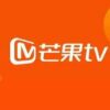 Mango TV SVIP