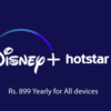 Disney + Hotstar Super