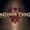 Dragons Dogma 2