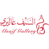 Al Saif Gallery