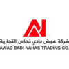 Awad Badi Nahas