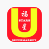U Stars Supermarket