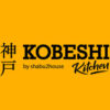 Kobeshi Kitchen