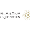 Secret Notes