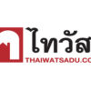 Thai Watsadu