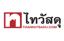 Thai Watsadu