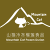 Mountain Cat Durian