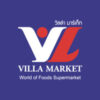 Villa Market