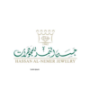 Hassan Al-Nemer Diamond Jewelry