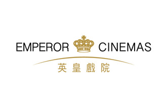 Emperor Cinemas