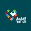 Nahdi Pharmacy