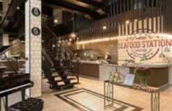 Seafood Station Restaurant & Oyster Bar