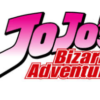 JoJo's Bizarre Adventure