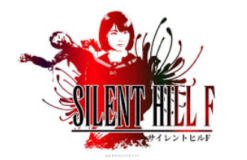 Silent-Hill f