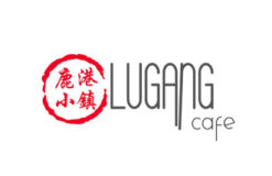 Lugang Cafe