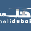 Heli Dubai