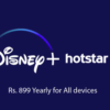 Disney + Hotstar Super