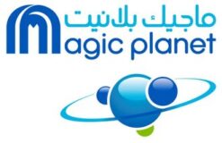 Magic Planet