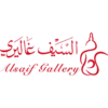 Al Saif Gallery