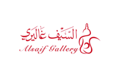 Al Saif Gallery