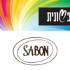 SABON