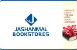 Jashanmal Books