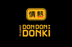 JONETZ by DON DON DONKI