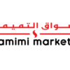 Tamimi Markets