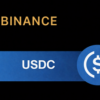 Binance USDC