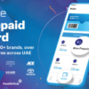 Blue Gift Prepaid