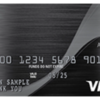 My Prepaid Center Visa