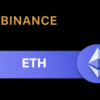 Binance ETH