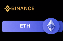Binance ETH